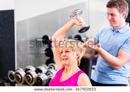 Women's Fitness Gym
