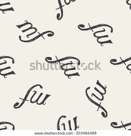 handlettered typography funk mesh modern classic stock handlettered typography funk mesh modern classic stock