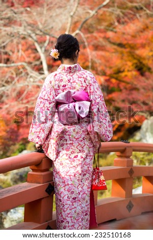 stock-photo-rear-view-of-japanese-girl-in-a-kimono-standing-in-the-gardens-232510168 your five Signs Your Guy may be a Random Get together