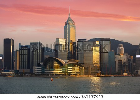 Image result for hong kong special administrative region
