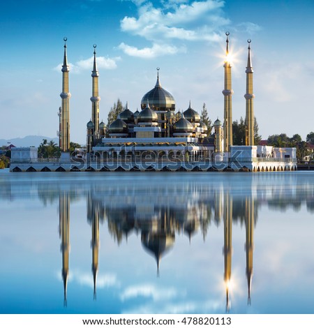 Crystal Mosque Kuala Terengganu Malaysia Stock Photo 