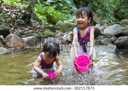 lance creek single asian girls Hundreds of adult and kids lunch boxes - find an insulated, plastic, and metal lunch box that is lead safe, bpa free, eco-friendly, perfect for school and work. lance creek single asian girls Hundreds of adult and kids lunch boxes - find an insulated, plastic, and metal lunch box that is lead safe, bpa free, eco-friendly, perfect for school and work.