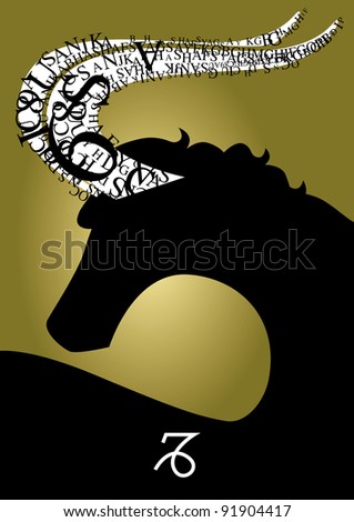 Zodiac Sign Aquarius Stock Illustration 91904426 - Shutterstock