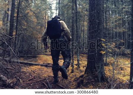 a guide to the forest ranger If you are looking for the book nys forest ranger guide in pdf format, in that case you come on to loyal site we furnish the complete variant of this ebook in doc, epub, djvu, txt, pdf forms. a guide to the forest ranger If you are looking for the book nys forest ranger guide in pdf format, in that case you come on to loyal site we furnish the complete variant of this ebook in doc, epub, djvu, txt, pdf forms.