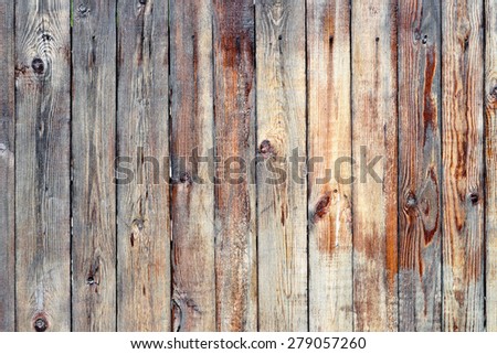 Wood Fence Background Wood Fence Background