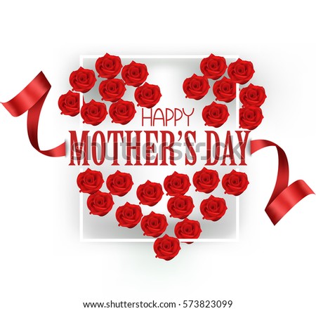 Happy Mothers Day Greeting Card Heart Stock Vector 573823099 Shutterstock