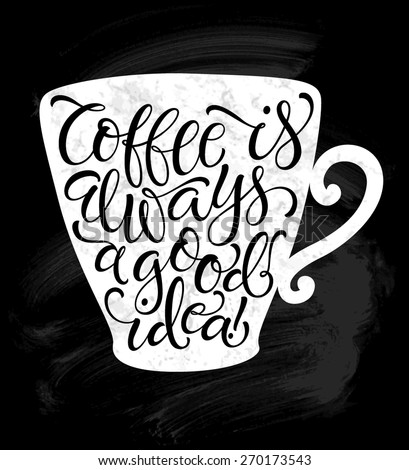 Vector Illustration Coffee Cup Silhouette Coffee Stock ...
