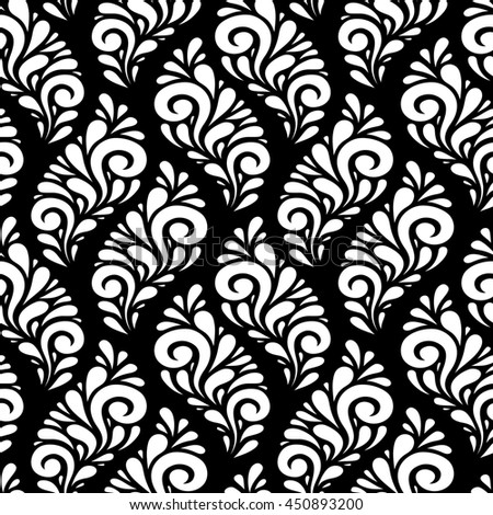 Ornamental Floral Background Seamless Pattern Your Stock Vector ...