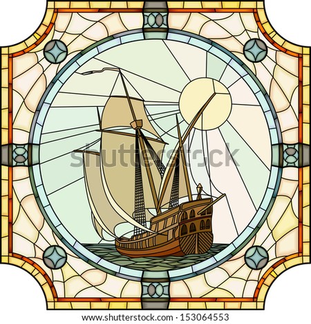 Round Stained Glass Window Stock Royalty Free