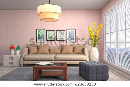 Furniture Design Living Room 3d strange living room interior 3d design stock illustration Furniture Design Living Room 3d strange living room interior 3d design stock illustration