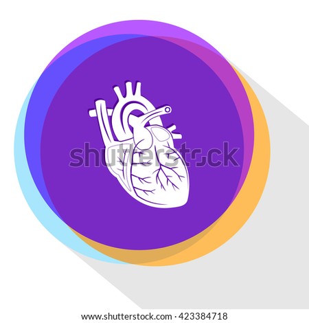You cannot lead a trick with hearts, until hearts has been broken (played on another suit). So if it is your turn to lead and no heart has been played yet then you may not select a heart as the card to play first.