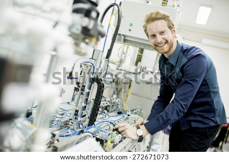 Engineer in the factory