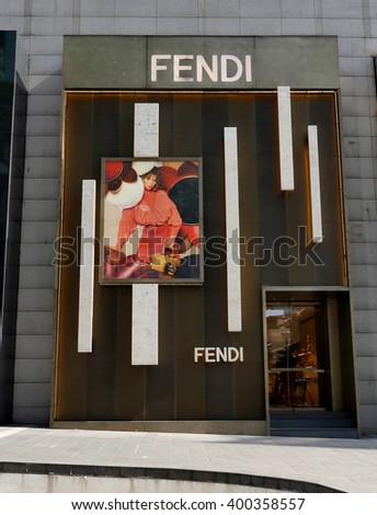 KUALA LUMPUR, MALAYSIA - March 31, 2016. Fendi exclusive store in center of Kuala Lumpur city. Fendi is an Italian luxury fashion house. Founded in Rome, Italy since 1925.