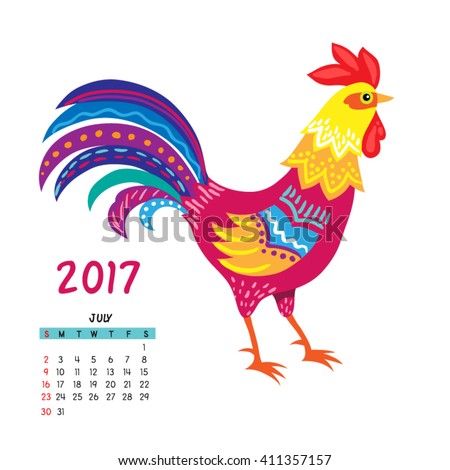 Calendar for july 2017 isolated on white, with the rooster - symbol of the year.