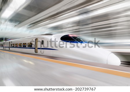modern high speed train with motion blur