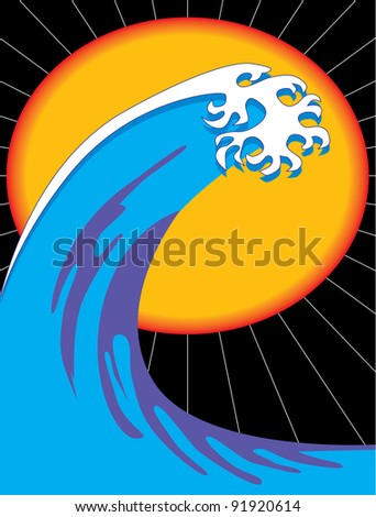 Big Kahuna Stock Images, Royalty-Free Images & Vectors | Shutterstock