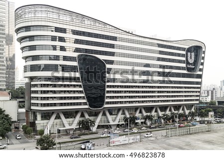 BANGKOK, THAILAND - OCTOBER 11, 2016_Unilever House. This custom built sustainable and energy-efficient office building will be the Headquarters for Thailand and the Asia-Pacific region of the company