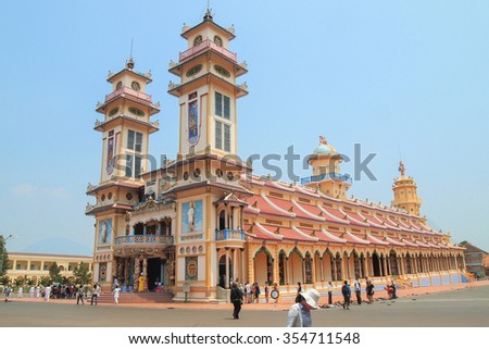 TAY NINH, VIETNAM - MARCH 8, 2013 : Cao Dai Temple of Tay Ninh, Caodai is a Vietnamese religion mixing different religions from around the world.