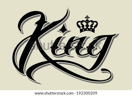  King Hand Lettering Stock Vector Royalty Free 192300209 