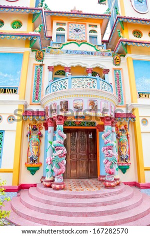 Entrance door of small Temple in village near Saigon city, Long An province, Vietnam.
