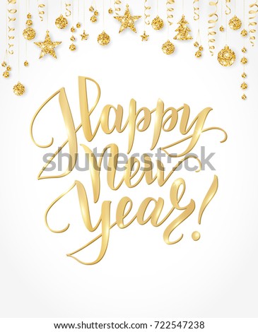 Merry Christmas Happy New Year Greeting Stock Vector 531665386 ...