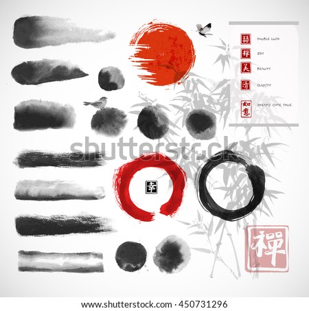 Brushes Other Design Elements Handdrawn Ink Stock Vector ...
