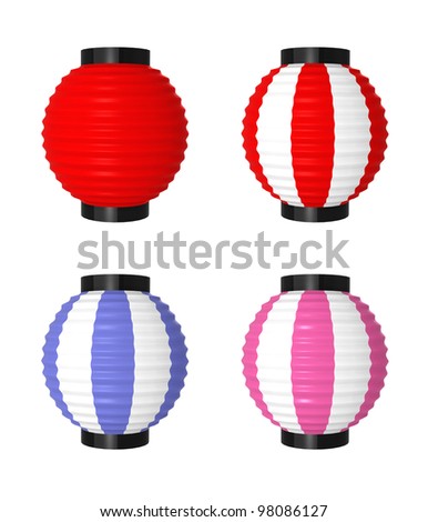 Japanese Lantern Stock Images, Royalty-Free Images & Vectors | Shutterstock