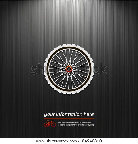 Mountain Bike Tire Stock Images Royalty Free Images 
