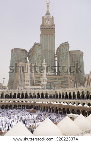 Zamzam Stock Images Royalty Free Images Vectors 