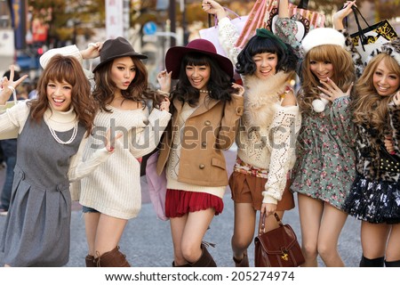 Cosplay Japan Stock Photos, Images, & Pictures | Shutterstock