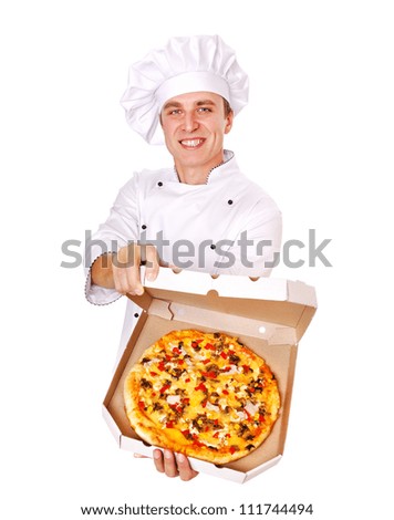 Повар на пиццу в красноярске