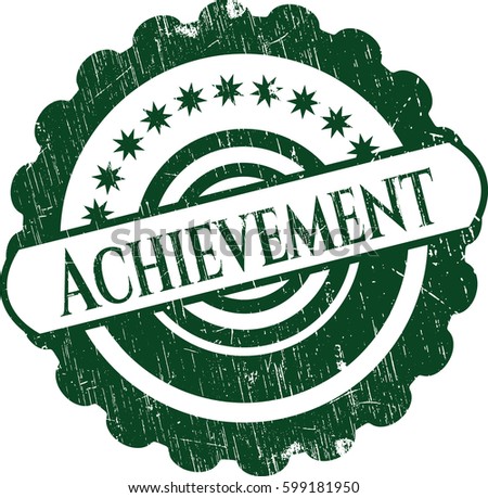 achievement stamp