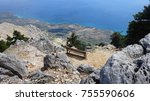 The view from the top of Mount Ainos, the tallest mountain on the Greek Ionian island of Kefalonia (Cephalonia)