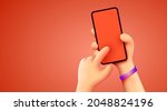 holding phone in two hands.... | Shutterstock .eps vector #2048824196