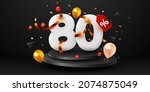 80 percent off. black friday... | Shutterstock .eps vector #2074875049