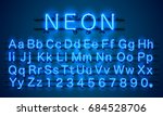 neon city color blue font.... | Shutterstock .eps vector #684528706