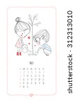 Calendar 2016. Loving Boy And...