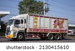 Small photo of Chiangmai, Thailand - December 23 2021: Truck of Nim See Seng Transport 1988 company