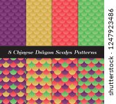 Chinese Dragon Scales Vector...