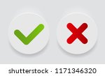 red and green check mark icons... | Shutterstock . vector #1171346320