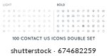 set of thin and bold contact us ... | Shutterstock . vector #674682259
