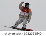 Small photo of PYEONGCHANG, SOUTH KOREA - FEBRUARY 14, 2018: Chase Josey of the United States competes in the men's snowboard halfpipe final at the 2018 Winter Olympics in Phoeinix Snow Park