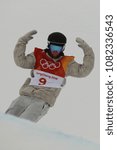 Small photo of PYEONGCHANG, SOUTH KOREA - FEBRUARY 14, 2018: Chase Josey of the United States competes in the men's snowboard halfpipe final at the 2018 Winter Olympics in Phoeinix Snow Park