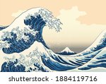 The Great Wave Off Kanagawa...