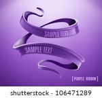 purple ribbon. vector | Shutterstock .eps vector #106471289