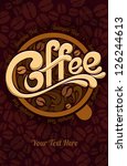 coffee design template | Shutterstock .eps vector #126244613
