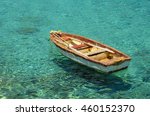 Wooden Fishing Boat Floating On ...