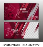 soccer tournament  football... | Shutterstock .eps vector #2152825999
