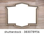 Empty white strong military looking frame on wall
