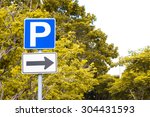 parking sign in the park